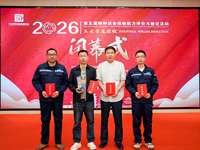 一个奖杯，一颗更坚定的心